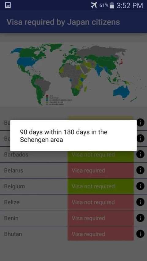 World Travel without Visa स्क्रीनशॉट 1