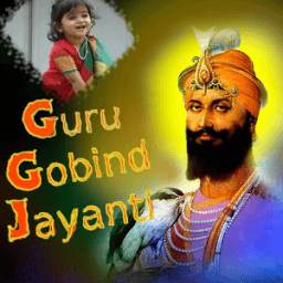Guru Gobind Jayanti Photo Frame