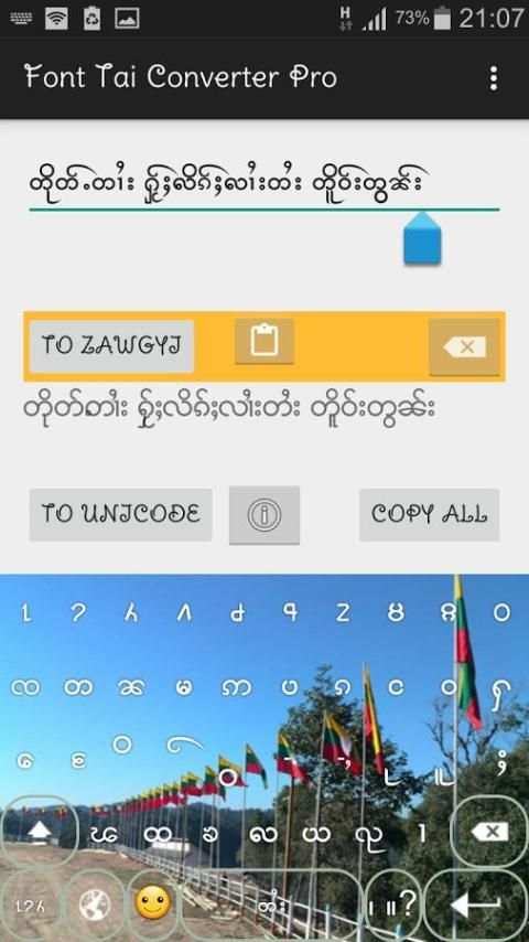 Font Tai Converter Pro screenshot 3