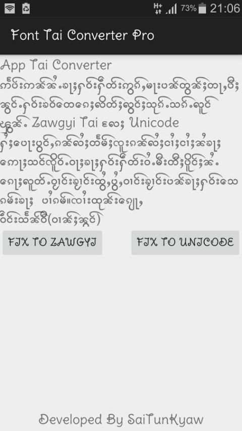 Font Tai Converter Pro screenshot 1