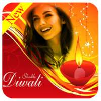 Diwali Photo Frame 2017 on 9Apps