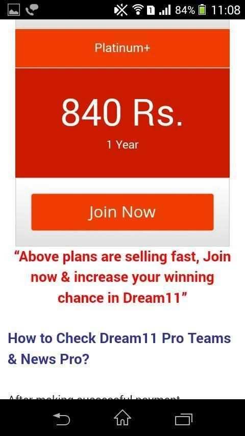 Dream11 Pandit screenshot 5