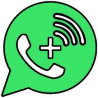 واتس اب بدون انترنت on 9Apps