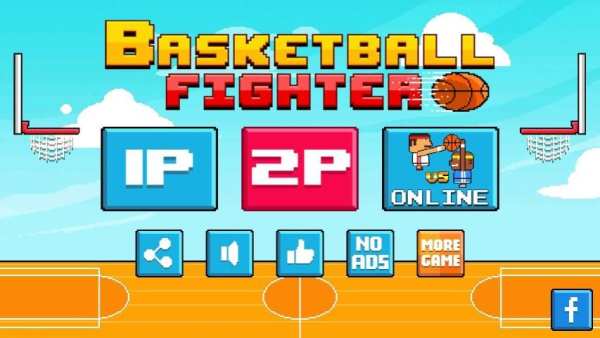 Basketball Fighter- 2 Players screenshot 1
