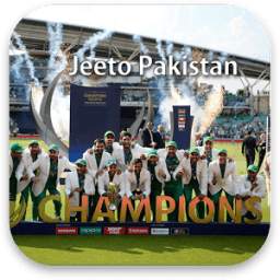 Pakistan Cricket Team Fan Club
