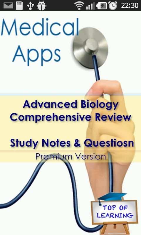 Advanced Biology Course Review скриншот 1