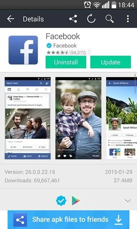 1Mobile Market (бесплатно Android Store) screenshot 3