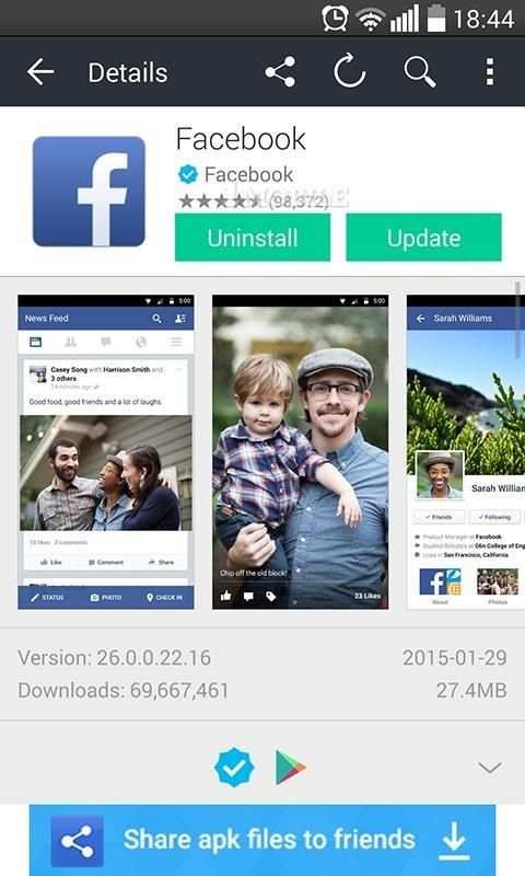 1Mobile Market (бесплатно Android Store) 3 تصوير الشاشة