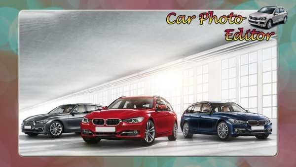Car Photo Editor скриншот 2