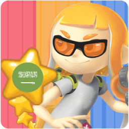 إنكلينغ : القتال الأخير أيقونة