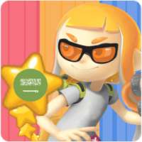 إنكلينغ : القتال الأخير