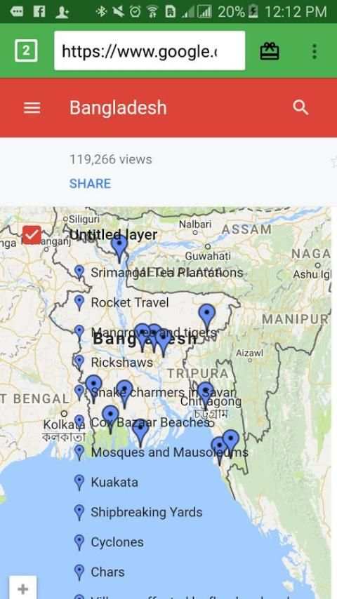 ভাই ব্রাদার বাংলাদেশী ব্রাউজার screenshot 4