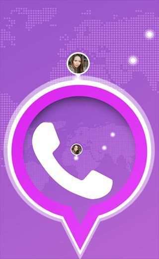TrueCaller Name search and True ID Name & Location скриншот 3