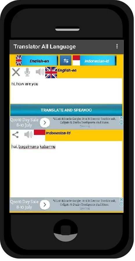 Translator All Language Free скриншот 9