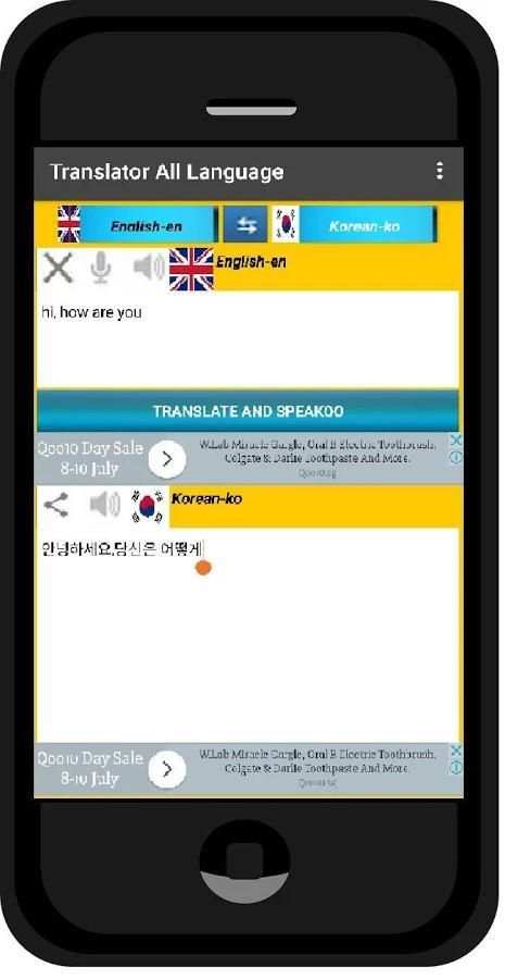 Translator All Language Free screenshot 8