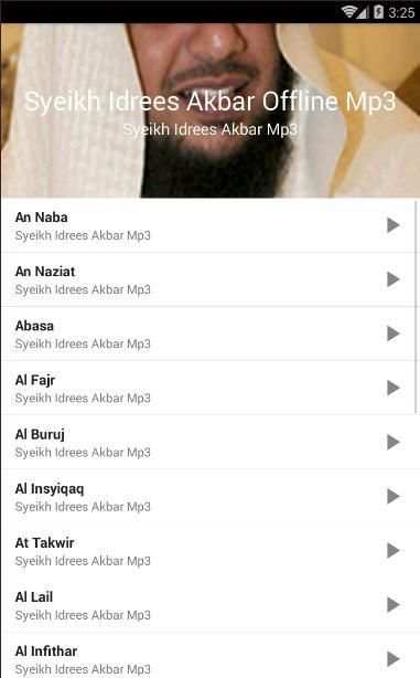 Syeikh Idrees Akbar Offline Mp3 скриншот 2