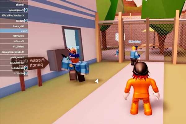 Guide Jail Break Roblox 2 تصوير الشاشة