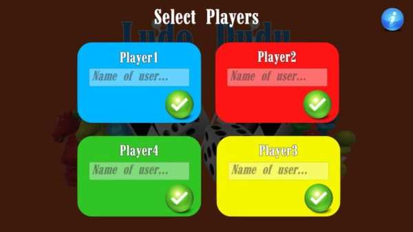 Ludo Dudu screenshot 2