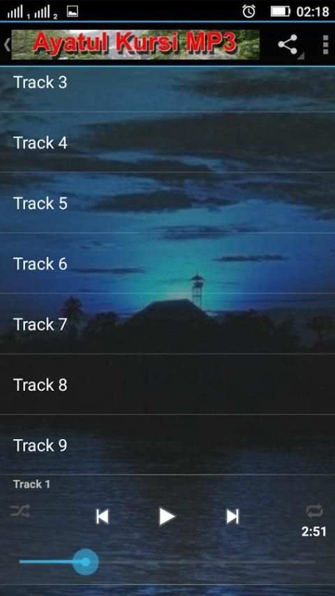 Ayatul Kursi MP3 screenshot 4