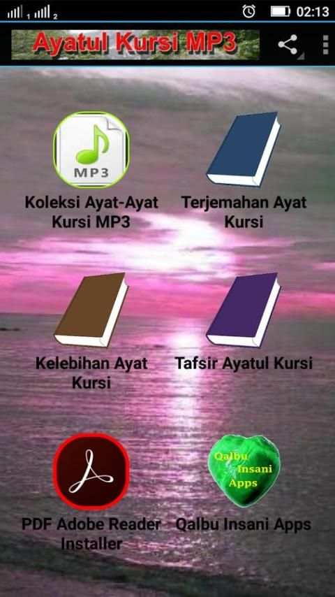 Ayatul Kursi MP3 screenshot 9