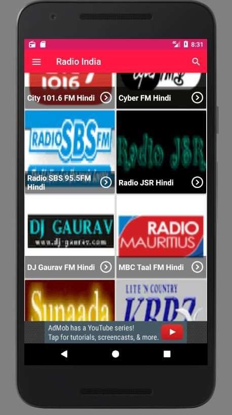 Radio India скриншот 4