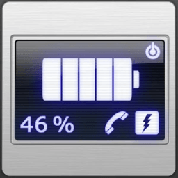 Battery Calibrate icon