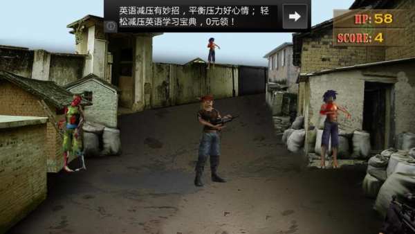 Penembak jitu menembak zombie screenshot 1