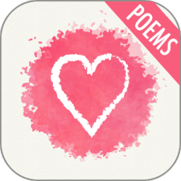 ikon Love poems for him