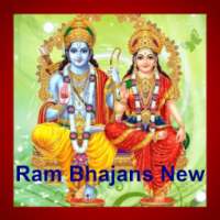 Shri Ram Bhajans New 2016