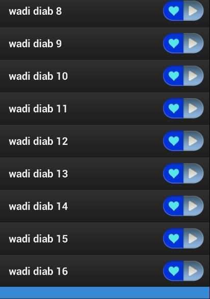 أجمل نغمات مسلسل وادي الدئاب screenshot 2