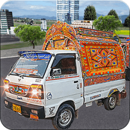 City Van Simulator 3D icon