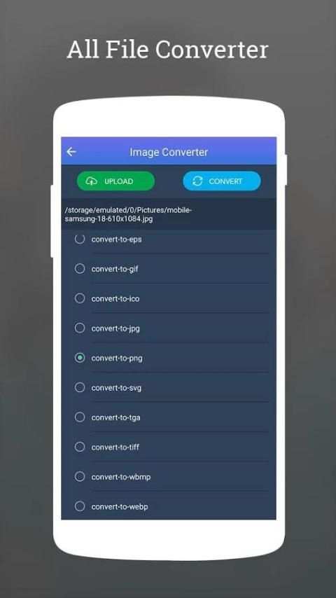 All File Converter 2 تصوير الشاشة