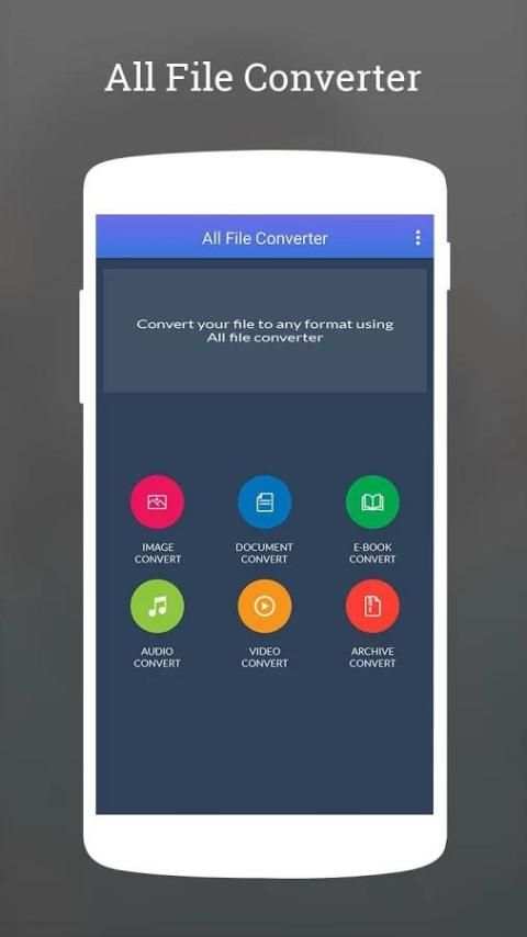 All File Converter скриншот 5