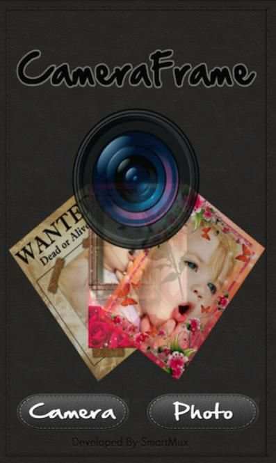 Camera Frame 5 تصوير الشاشة