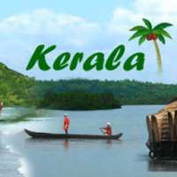 Kerala Tourism & Travel Guide