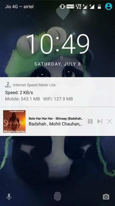 Audio Player screenshot 1