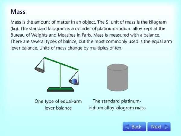 Physics App स्क्रीनशॉट 3