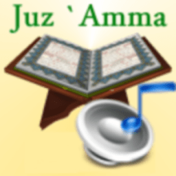 Audio Pack (Al-Ghamidi) أيقونة