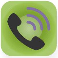 مكالمات مجانية