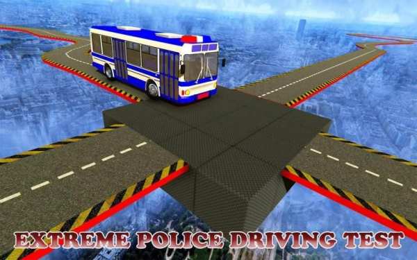 Polisi tidak mungkin trek bus balap screenshot 4