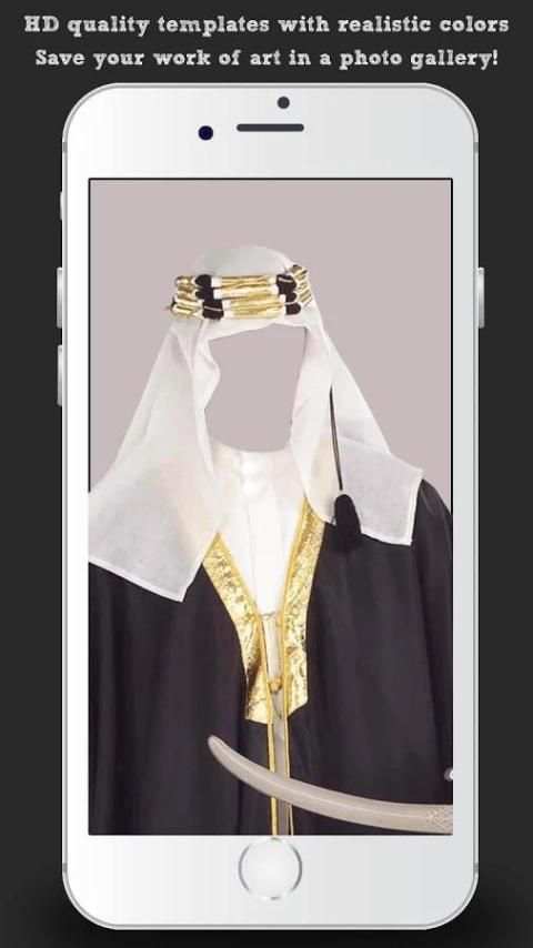 New Arab Man Photo Suit स्क्रीनशॉट 3