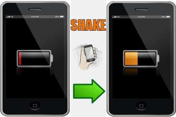 Shake To Charge Battery screenshot 6