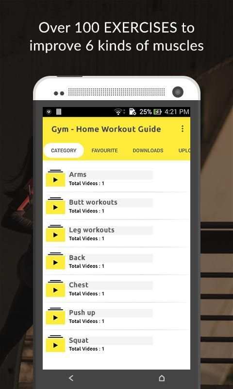 Gym - Home Workout Guide скриншот 3