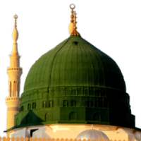 Salat-n-Du'a on 9Apps