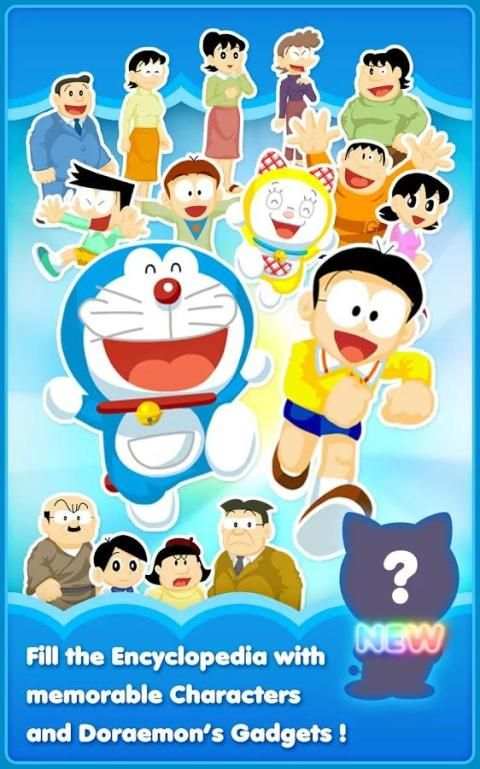 Doraemon Gadget Rush скриншот 6