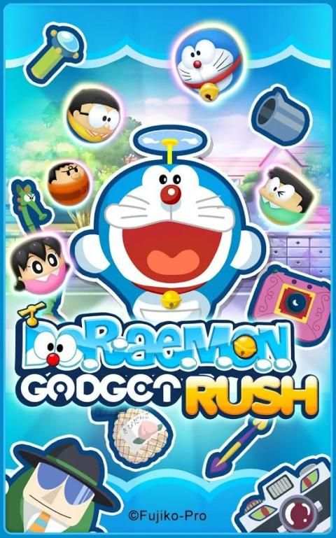 Doraemon Gadget Rush скриншот 1
