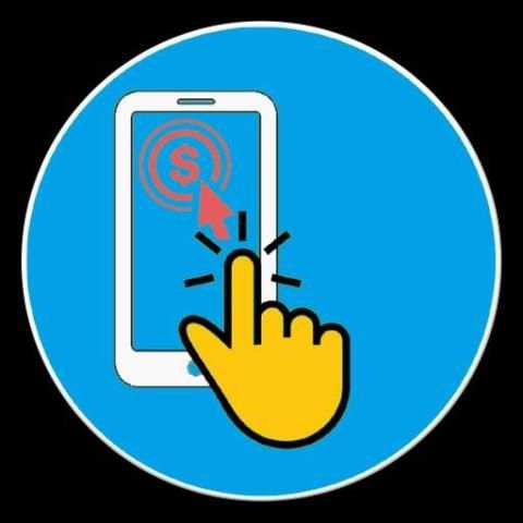 Mobi Tap Cash screenshot 3