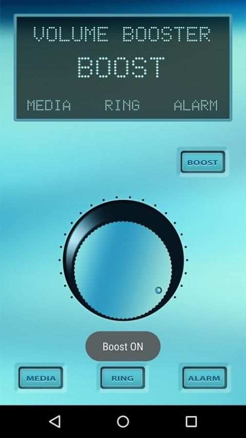 Volume Booster screenshot 2