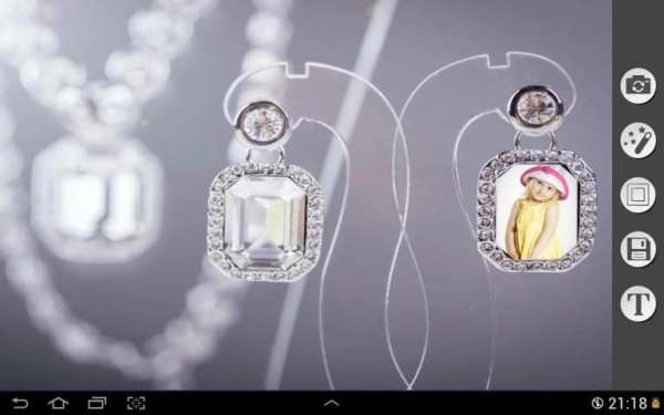 Locket Photo Frames screenshot 4