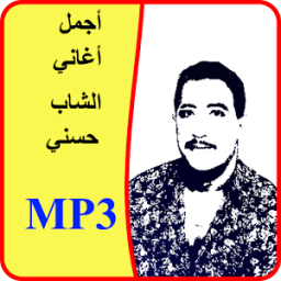 cheb hasni - mp3 icon